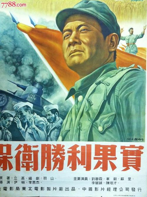 不动产证没有身份证